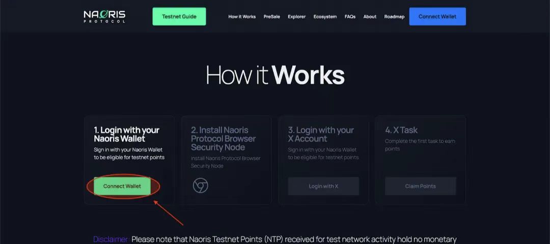 微信图片_20250201222540