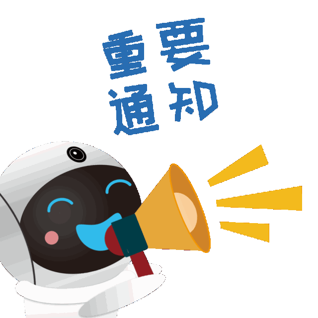 首码正运通上线对接团队无限代裂变分佣日入三位数-首码项目网-创业网-全球领先的创业项目网站-淘灵感首码网