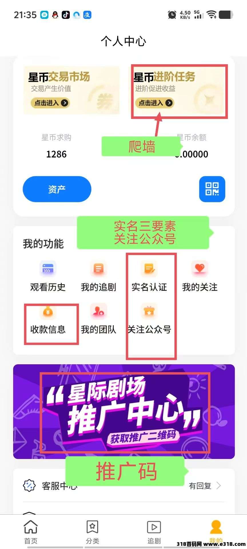 20250311221611174170257156199