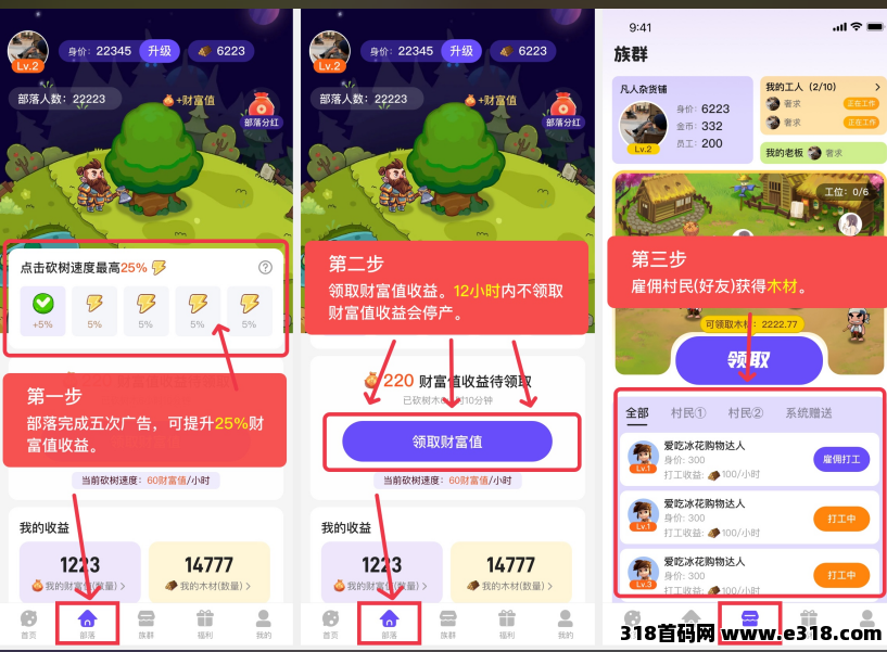 20250327174423174306866325551