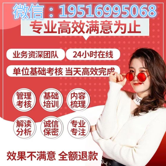 电子版征信报告ps无痕修改书签目录位置-首码项目网-创业网-全球领先的创业项目网站-淘灵感首码网