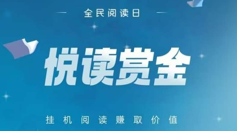 首码项目网-创业网-全球领先的创业项目网站-淘灵感首码网