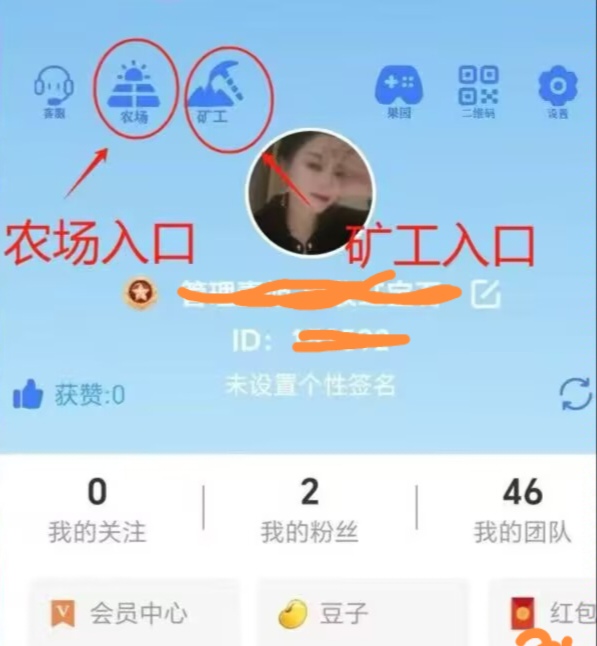 Image_229353385136208_edit_229436359431905