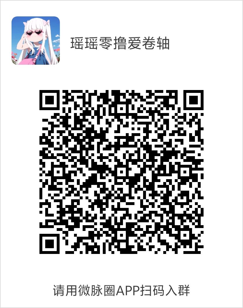 “一老一小”听会议领现金
实鸣勇1，注册链接🔗-首码项目网-创业网-全球领先的创业项目网站-淘灵感首码网