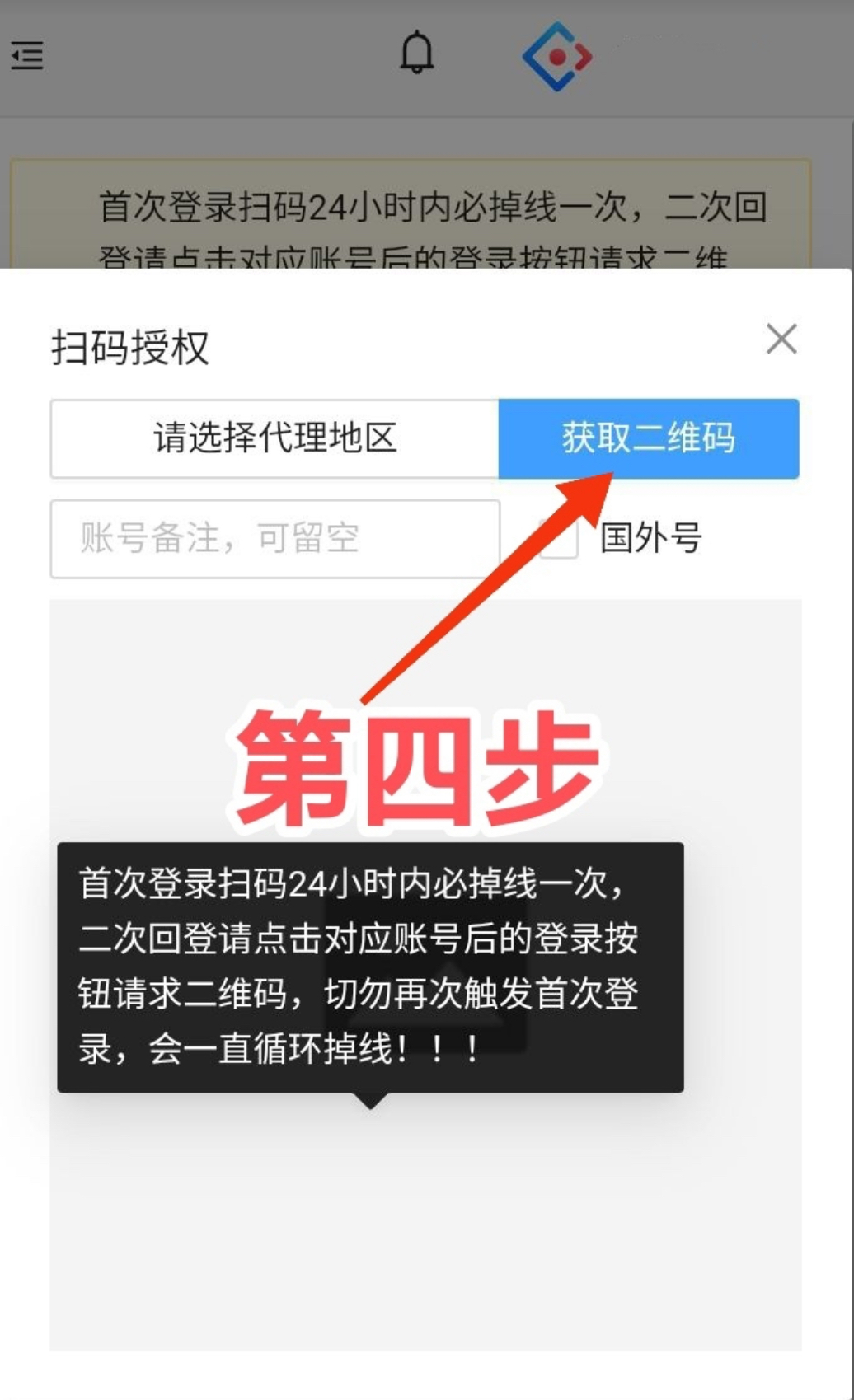 mmexport1740491463101