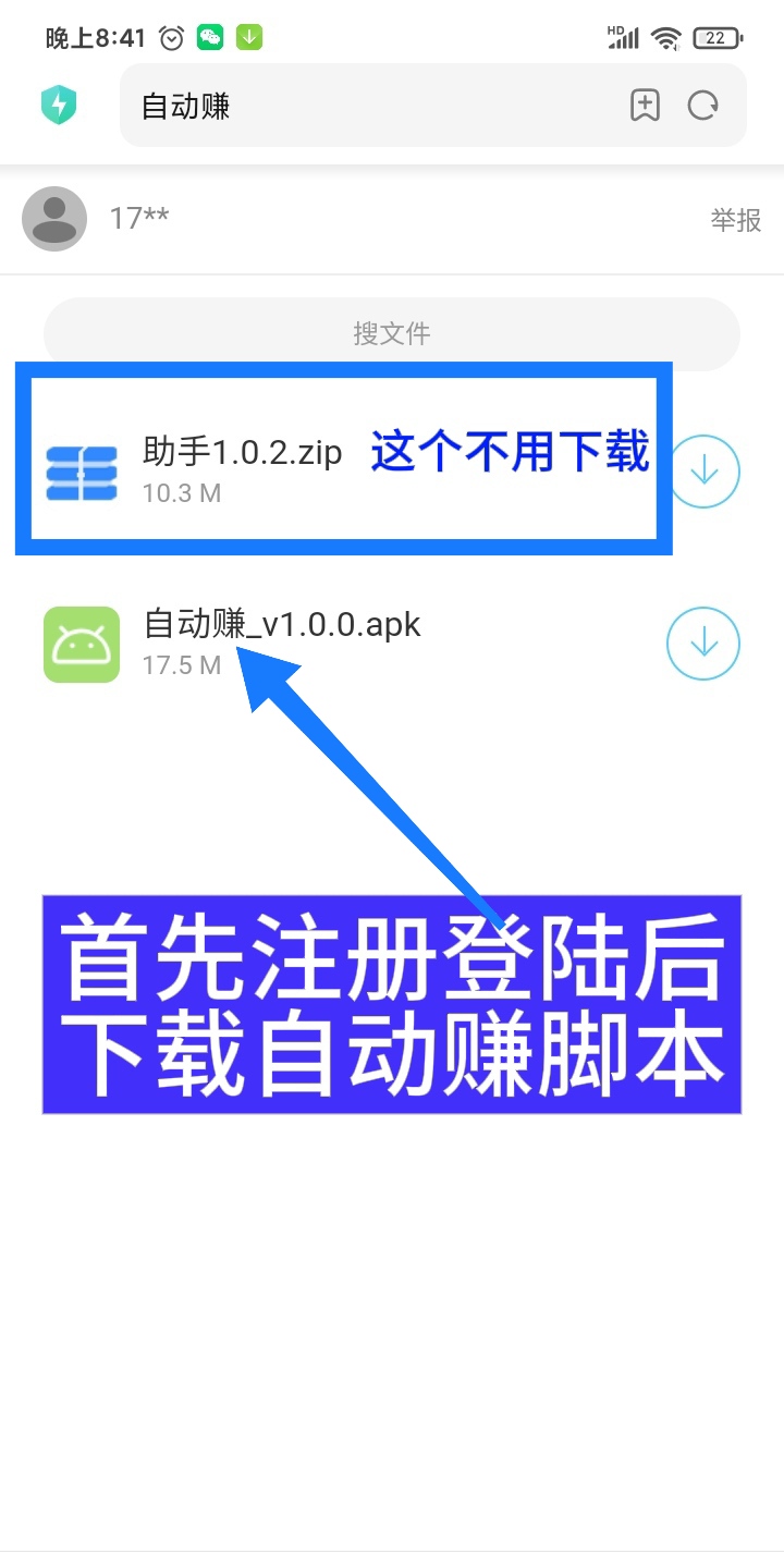 mmexport1742907036973