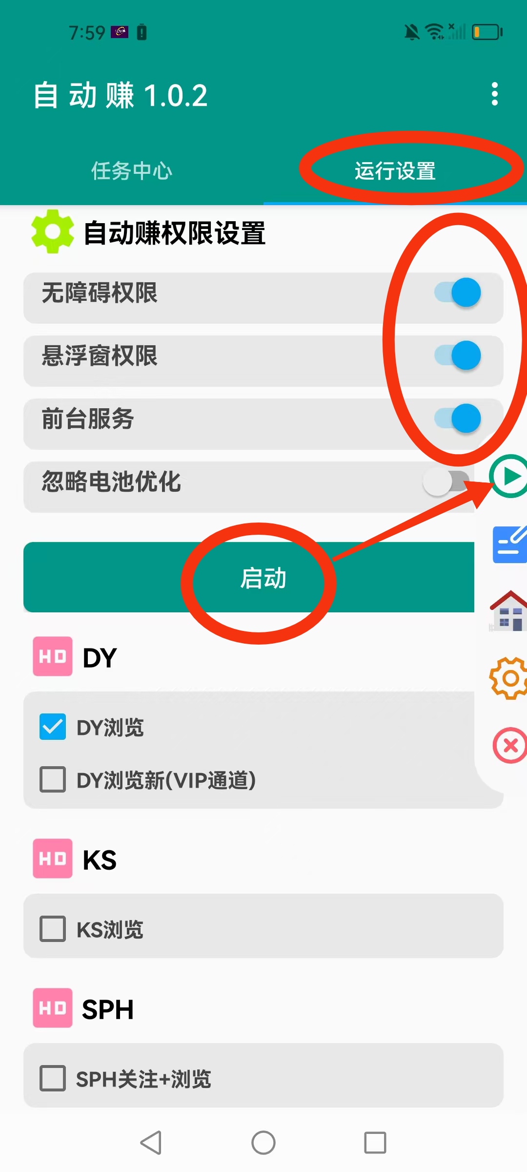 mmexport1743077137208