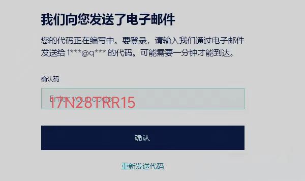 微信图片_20250302182743