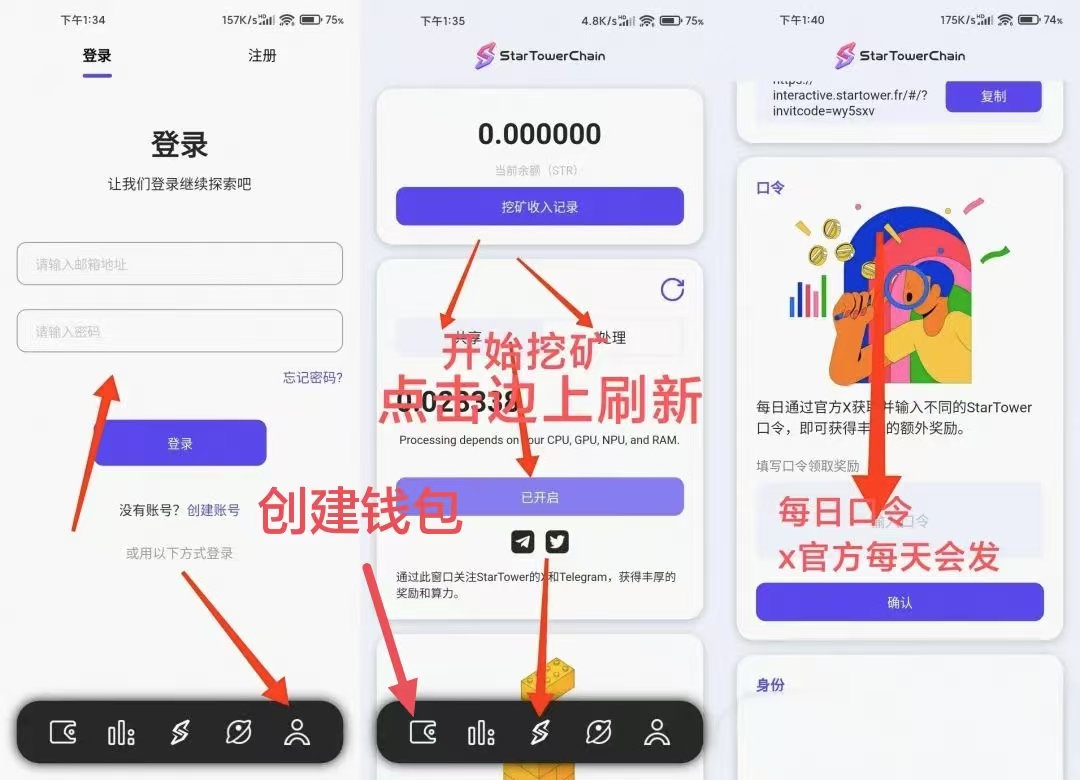 微信图片_20250315203107