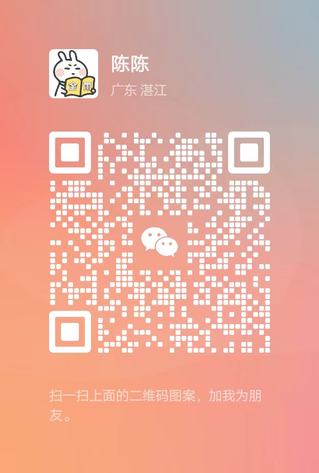 微信图片_20250321150756