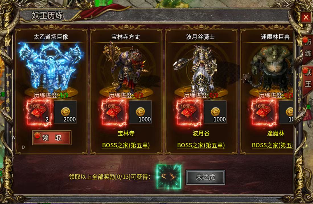 微信图片_20250331150823