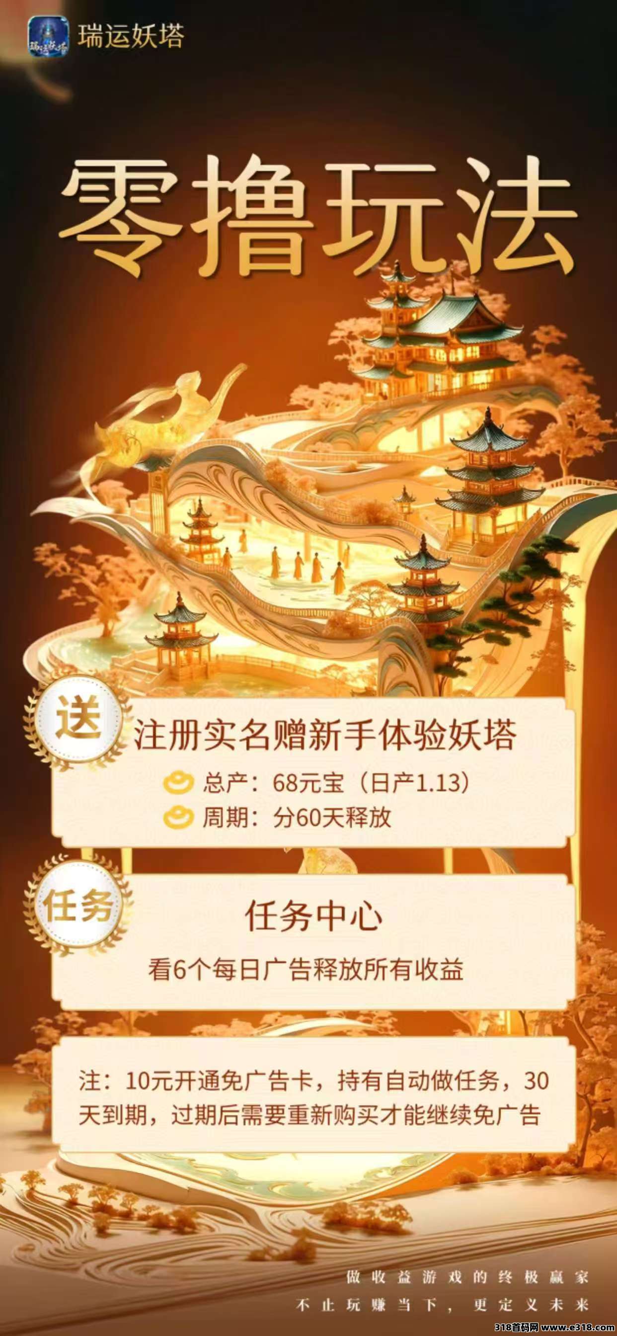 20250408110535174408153558909