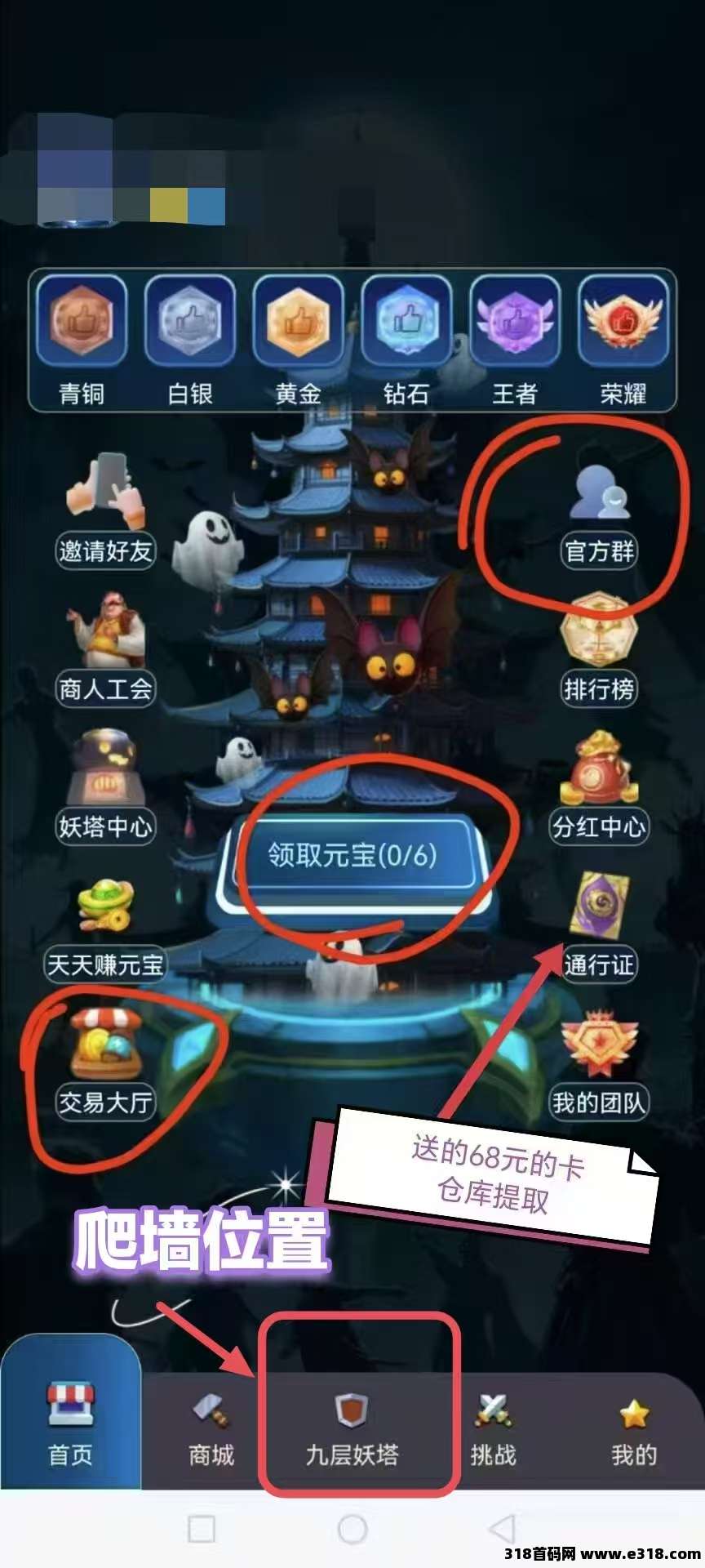 20250408110536174408153658049