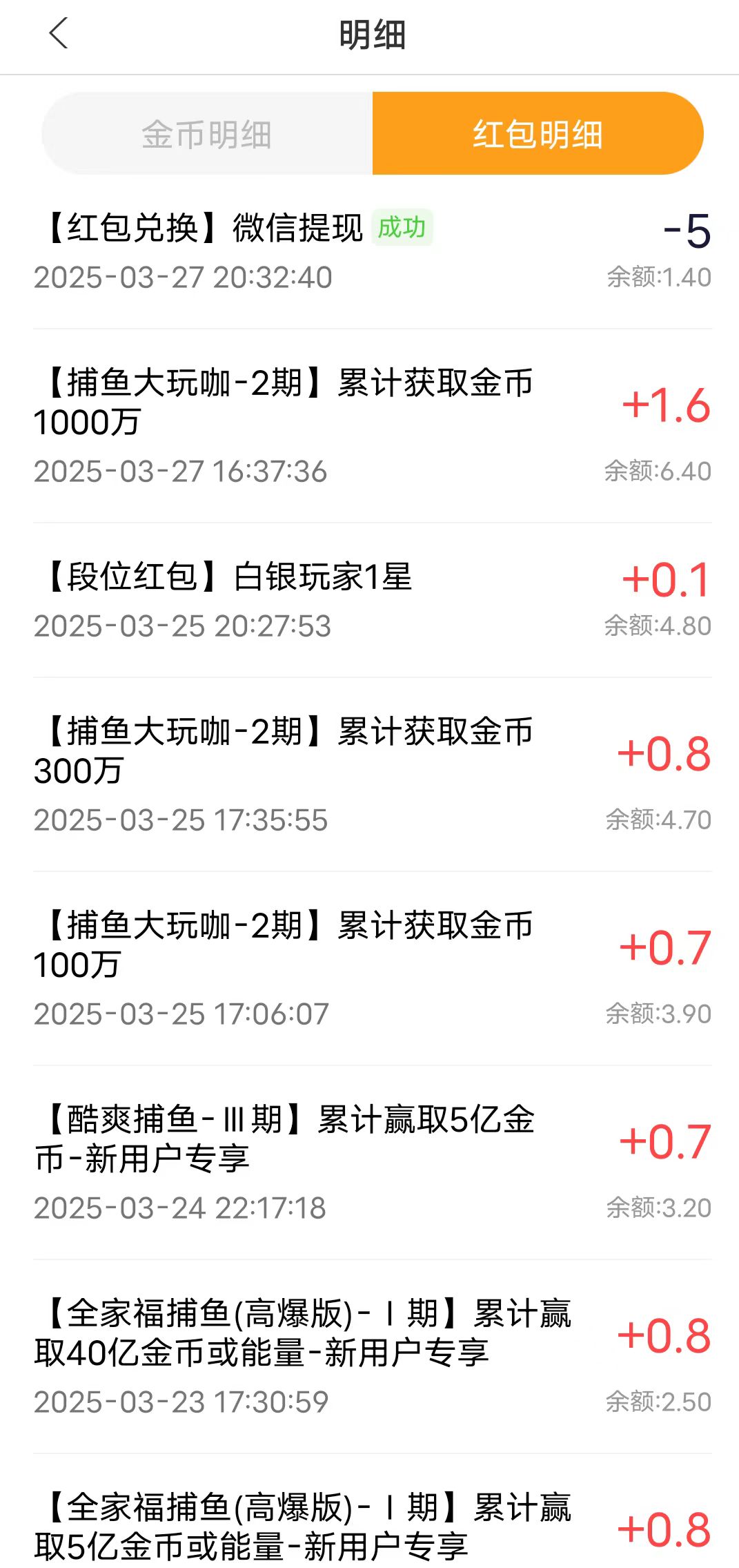 2fb54adb44131f8267e4fee63959522