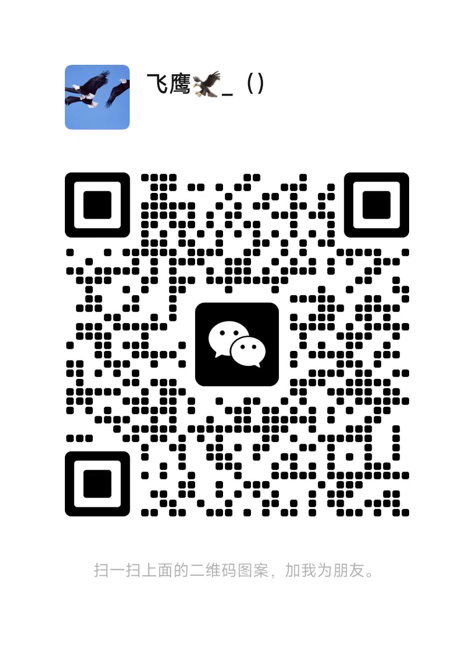 图片[2]-🍀全网滑落🔥源梦纪元🔥全网一条线！自动排位！100💰翘动↑万！-首码项目网 - 网上创业赚钱首码项目发布推广平台 - 813首码网