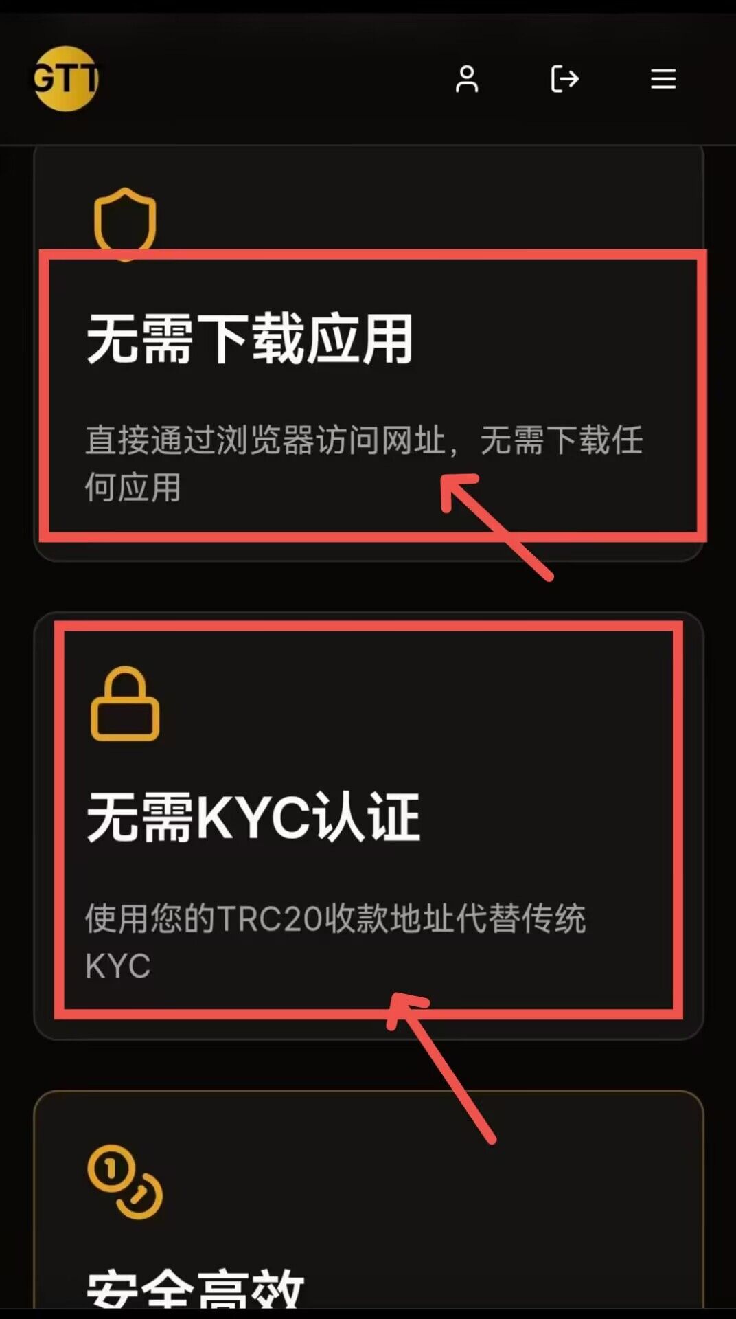 65E1D73212350CCD0E251830D5689040