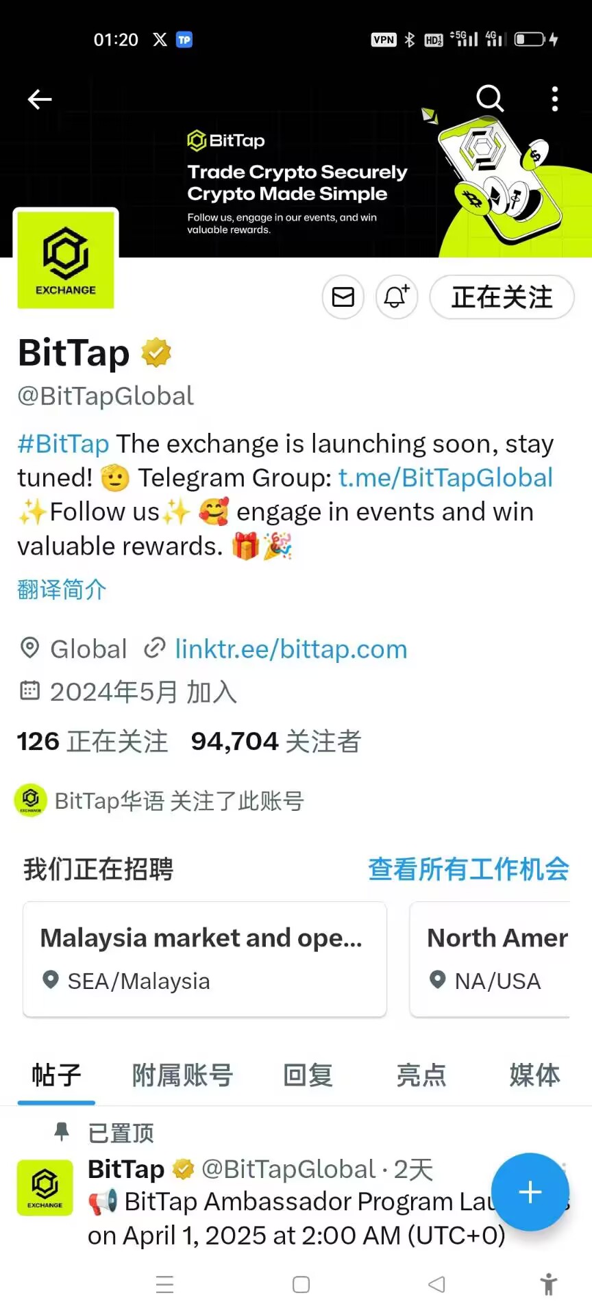 Image_435051332395653(1)