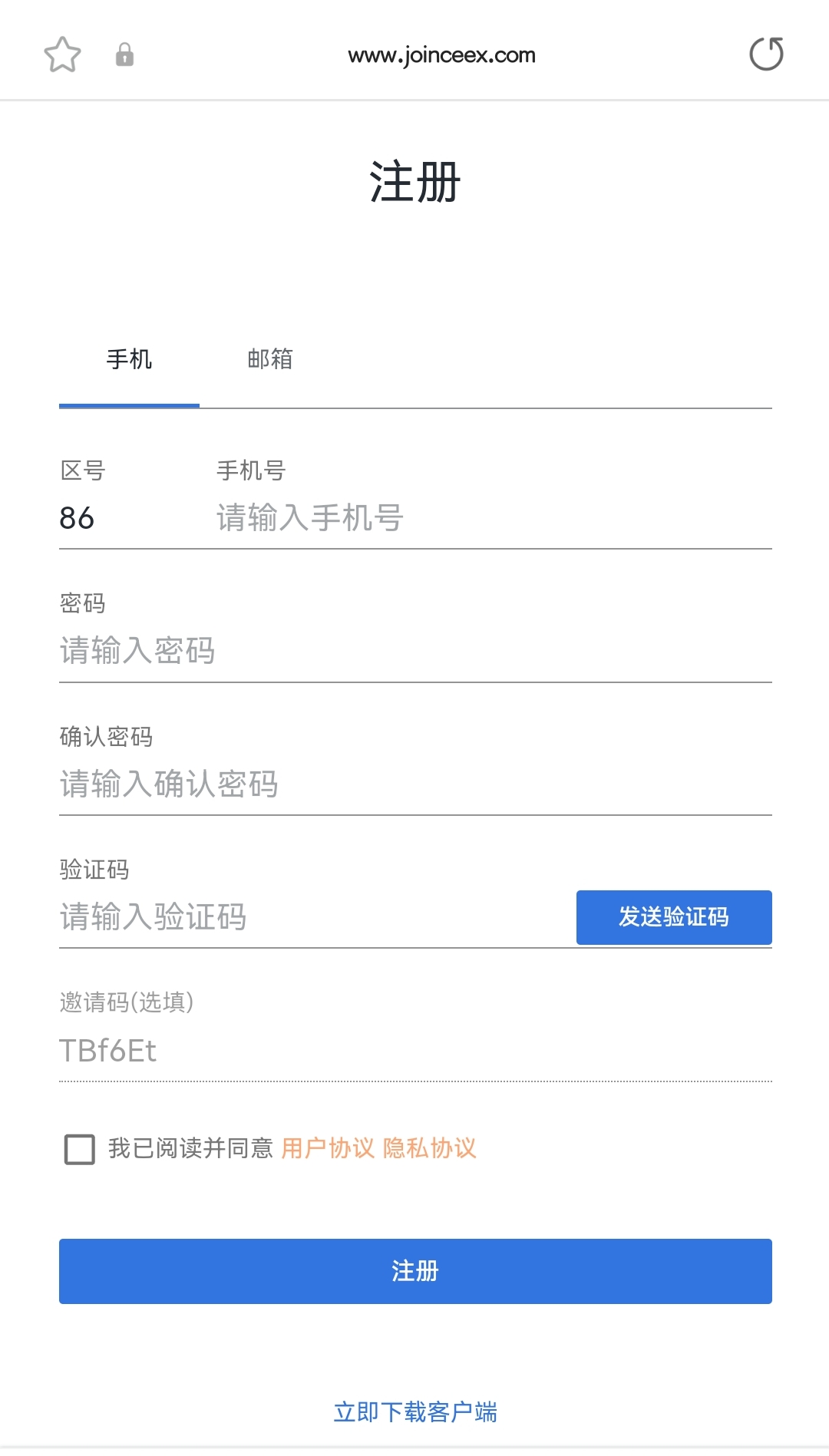 a41788a1-1be1-490b-8917-68dfeb192bfb