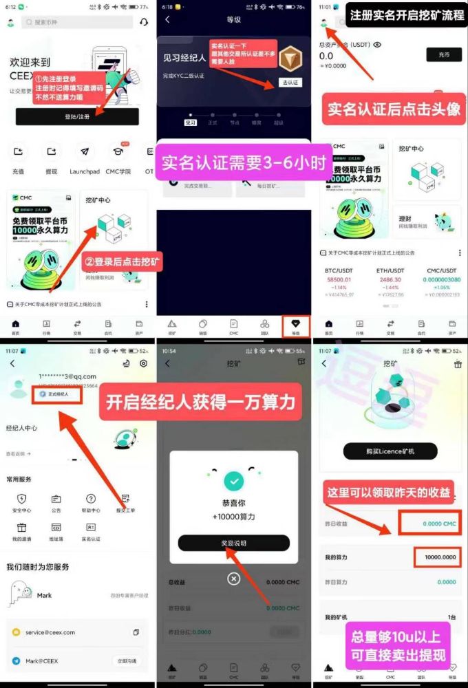 bff889ac-005b-4e8e-ad51-50527039de53