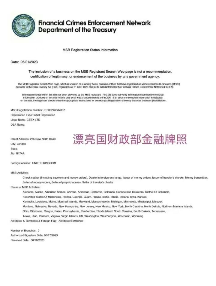 f48b7234-d3f7-4641-acdc-3804fd651ecb