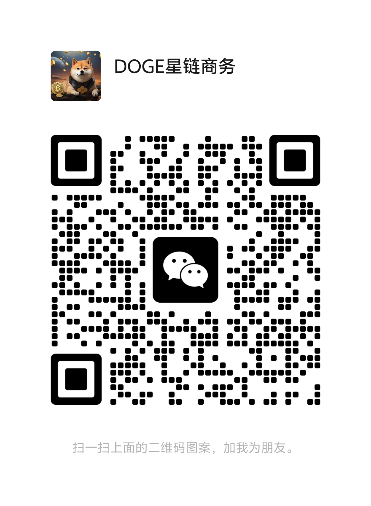 mmexport1743742031933