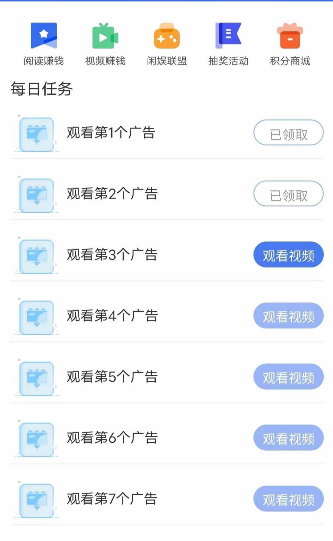 mmexport1744381211425