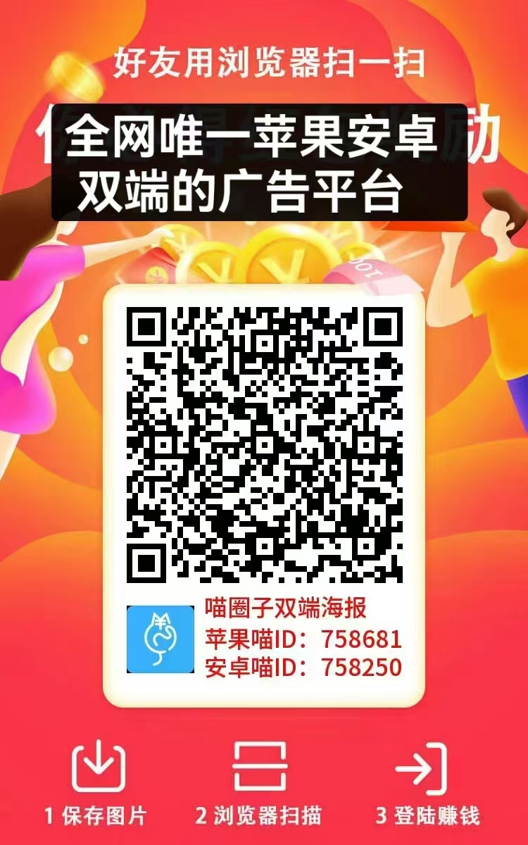 mmexport1744534280337