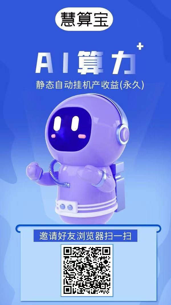 微信图片_20250326151944