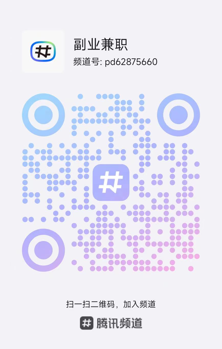 微信图片_20250401100257