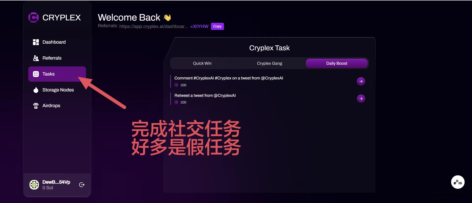 微信图片_20250409144905