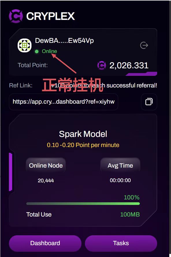 微信图片_202504091449051