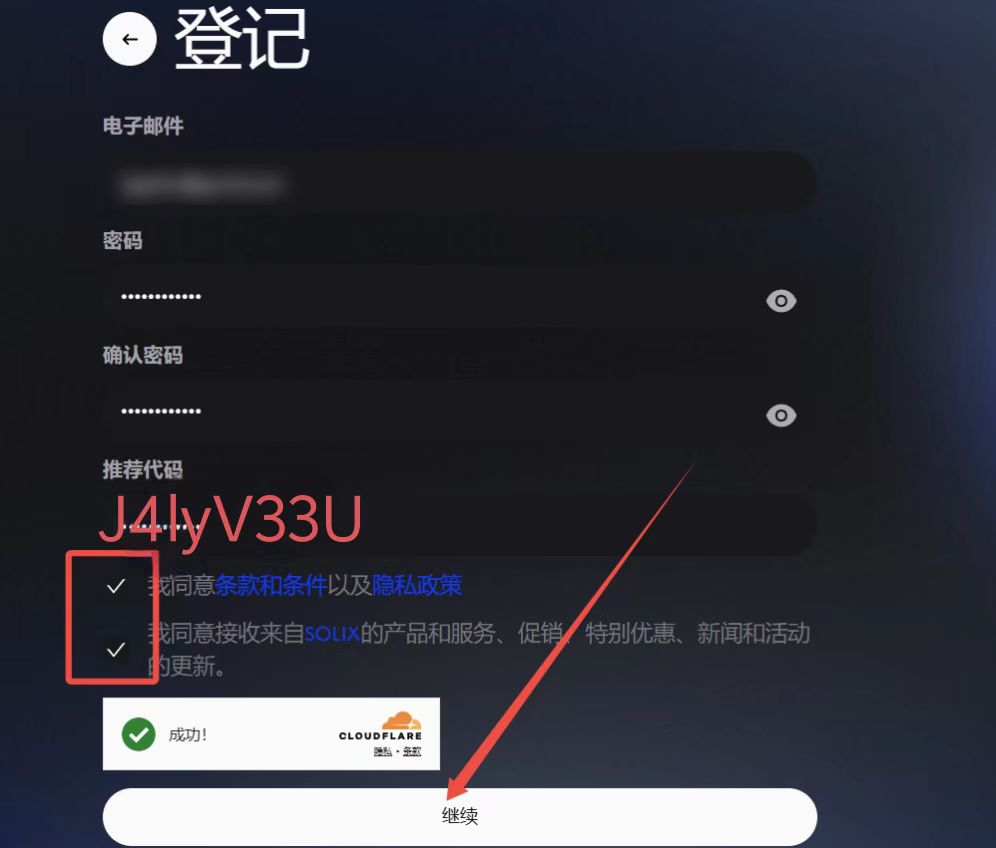 微信图片_20250412181128