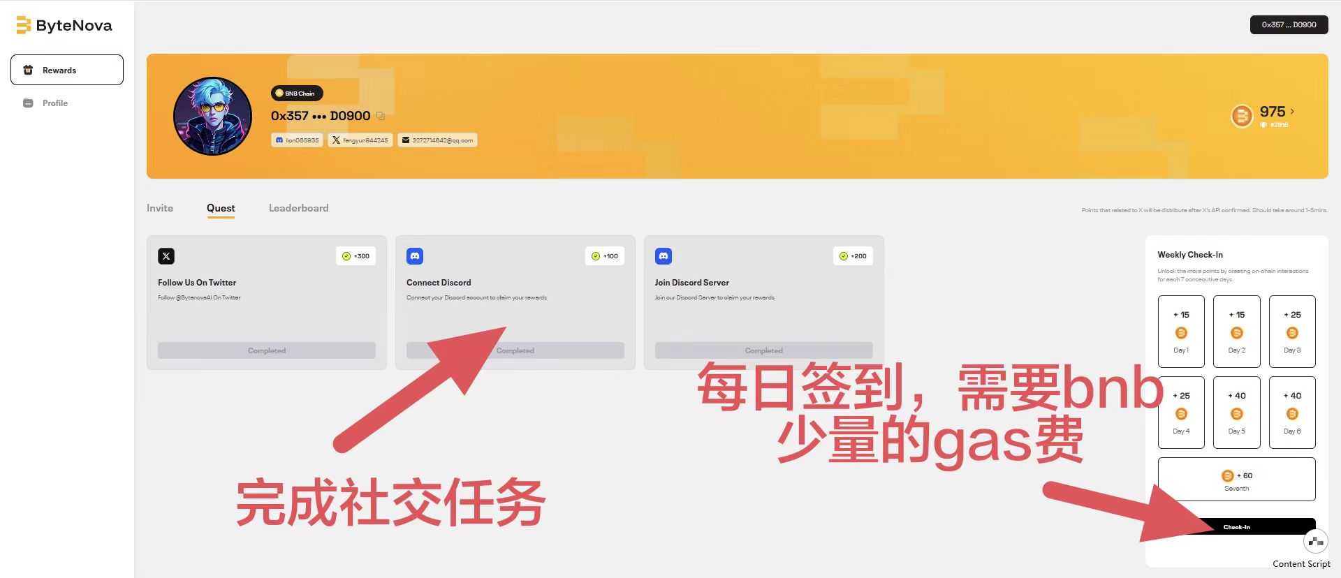 微信图片_20250414143334