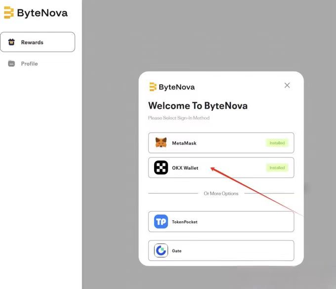 微信图片_20250414143346