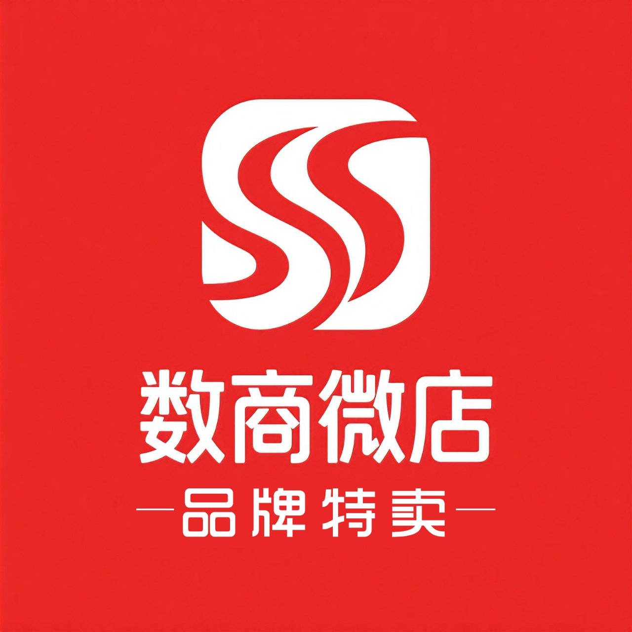 数商微店，首码对接，扶持拉满，正波比长久稳定-首码项目网-创业网-全球领先的创业项目网站-淘灵感首码网