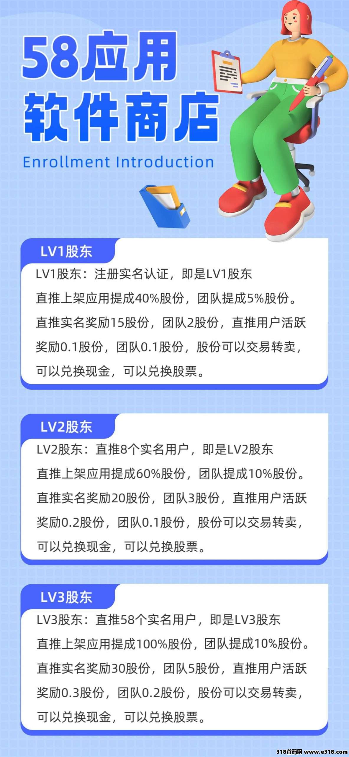 20250512221729174705944959606