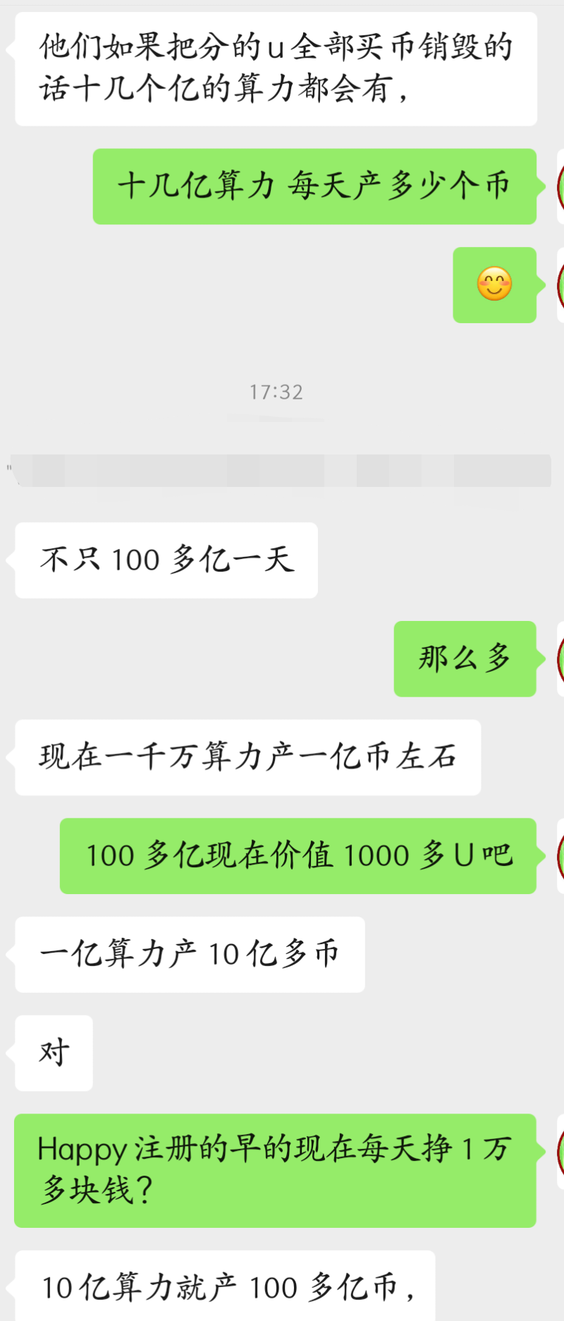 首码项目网-创业网-全球领先的创业项目网站-淘灵感首码网