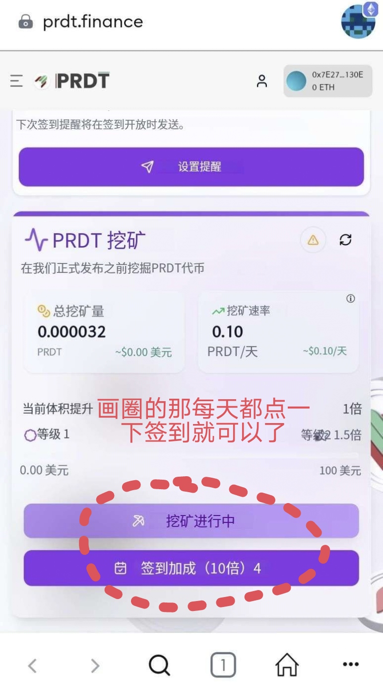 首码项目网-创业网-全球领先的创业项目网站-淘灵感首码网