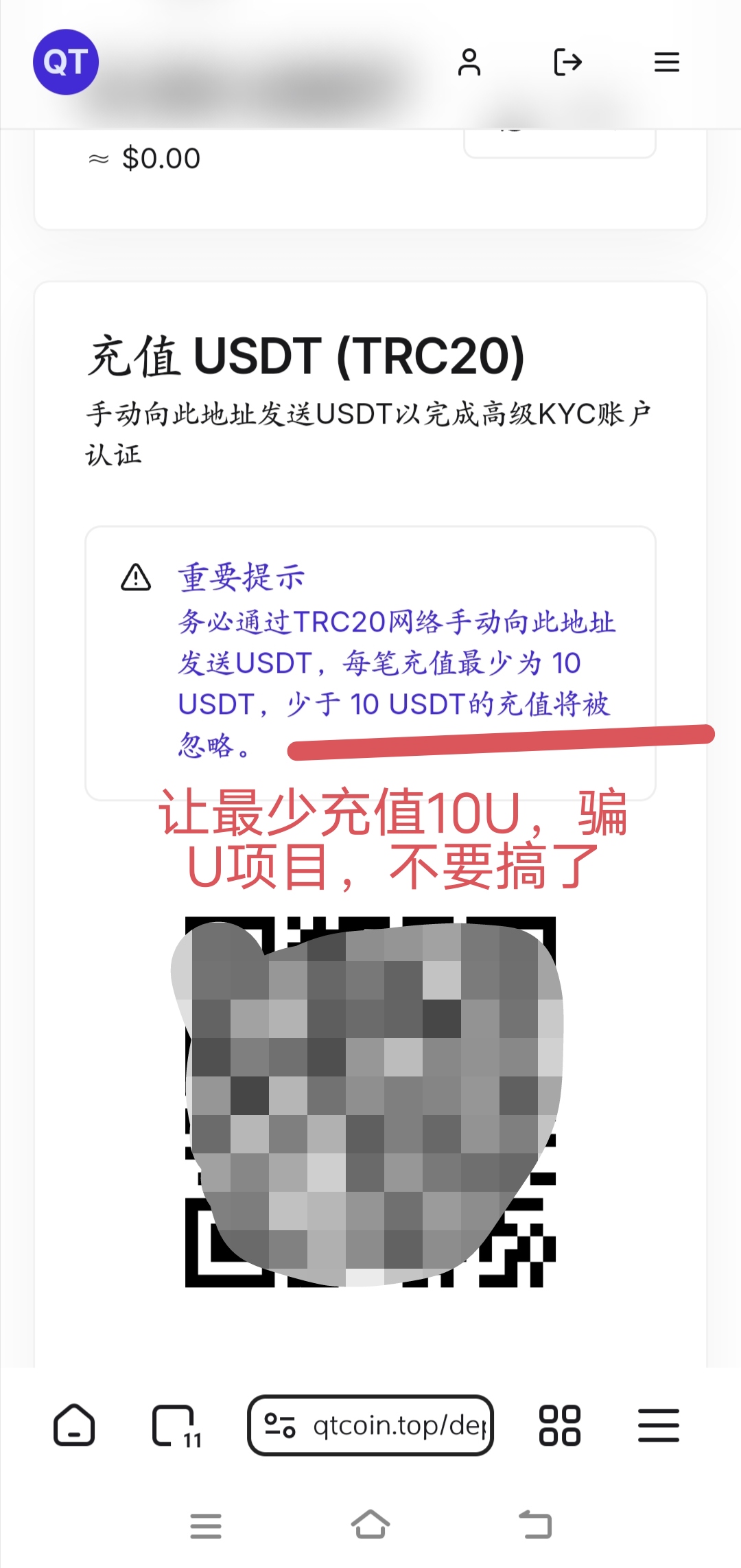 首码项目网-创业网-全球领先的创业项目网站-淘灵感首码网