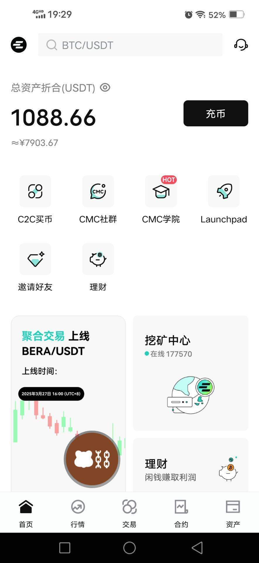 Image_452371500136650