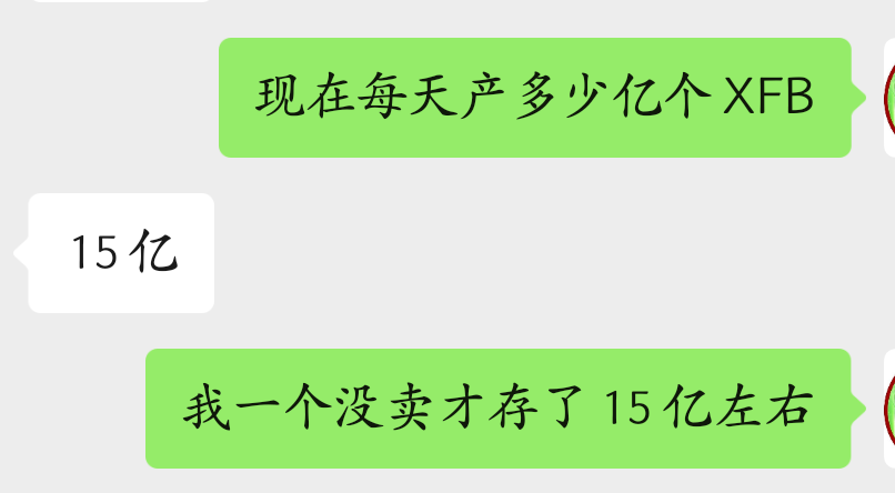 首码项目网-创业网-全球领先的创业项目网站-淘灵感首码网