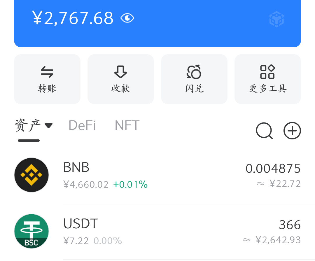首码项目网-创业网-全球领先的创业项目网站-淘灵感首码网