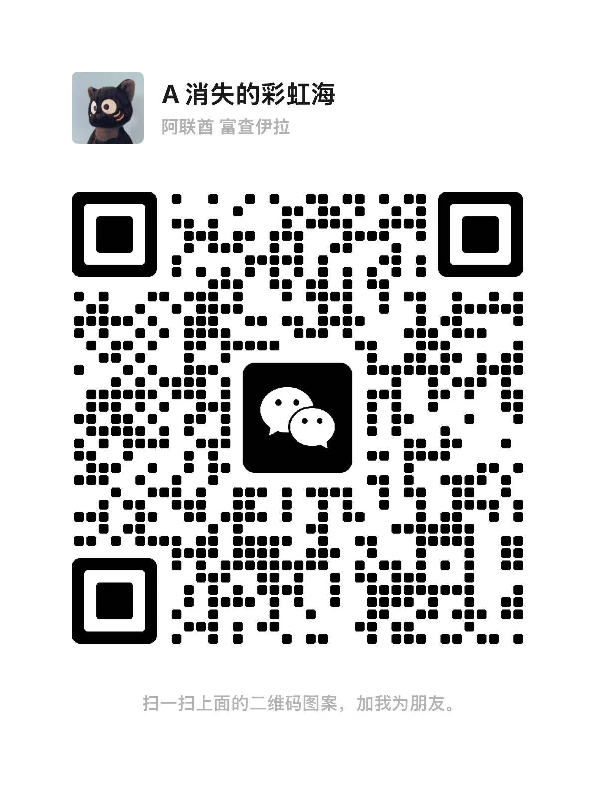 ba68413495617192ce321893bc8405b