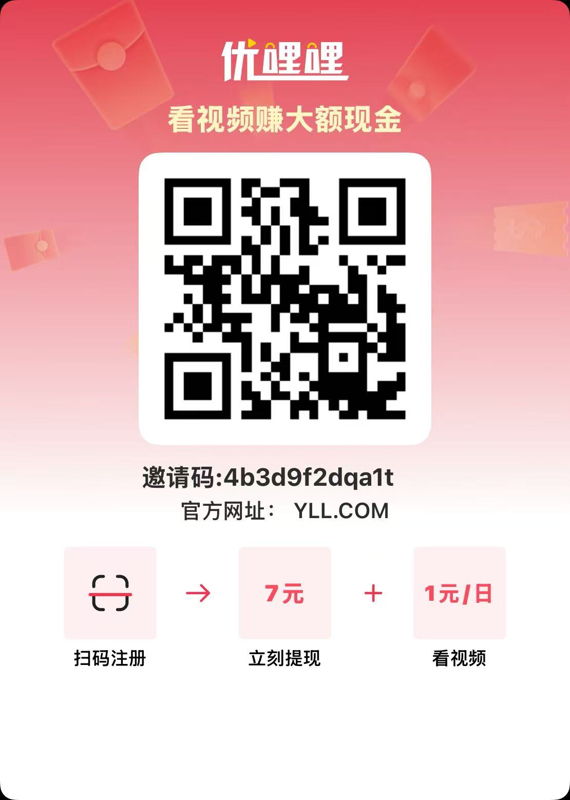 bc204b435290a27bd676c5c7200401c