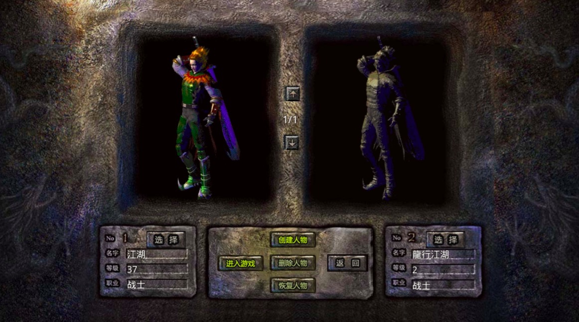 游戏搬砖,人人可做,单号日赚100+,支持可多号-首码项目网-创业网-全球领先的创业项目网站-淘灵感首码网