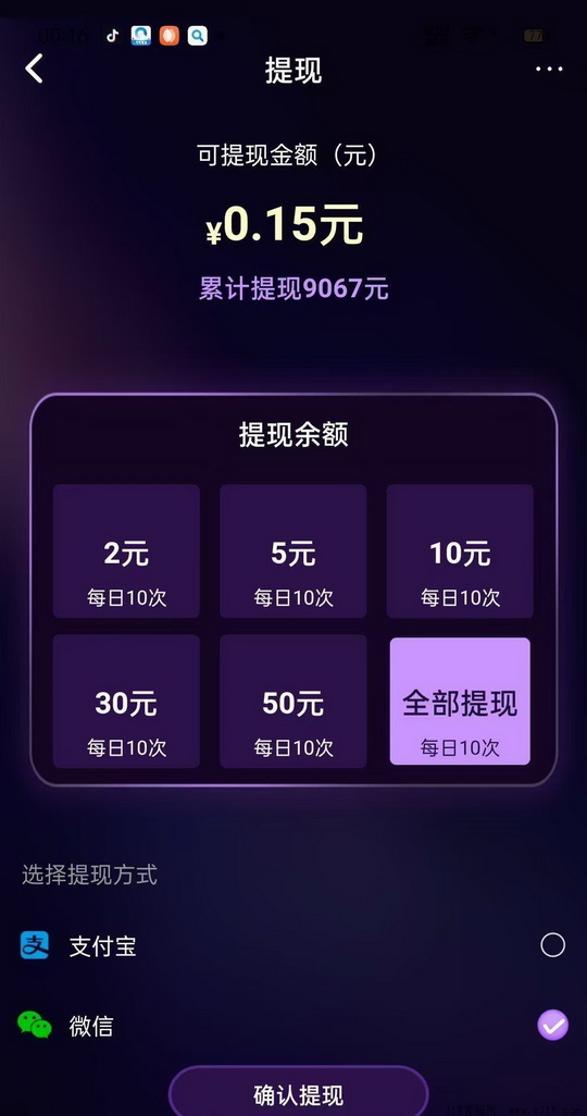 mmexport1730979328007