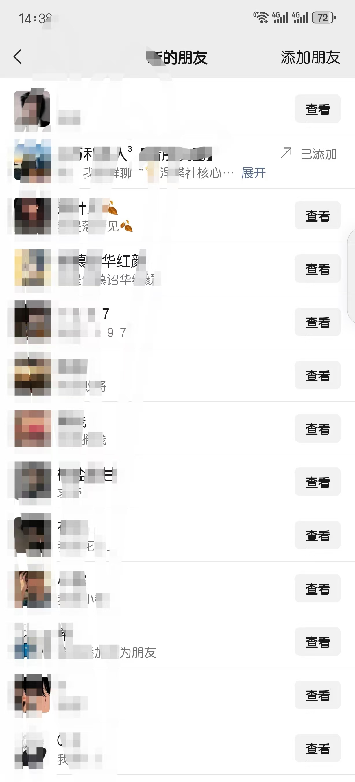 mmexport1746123987428