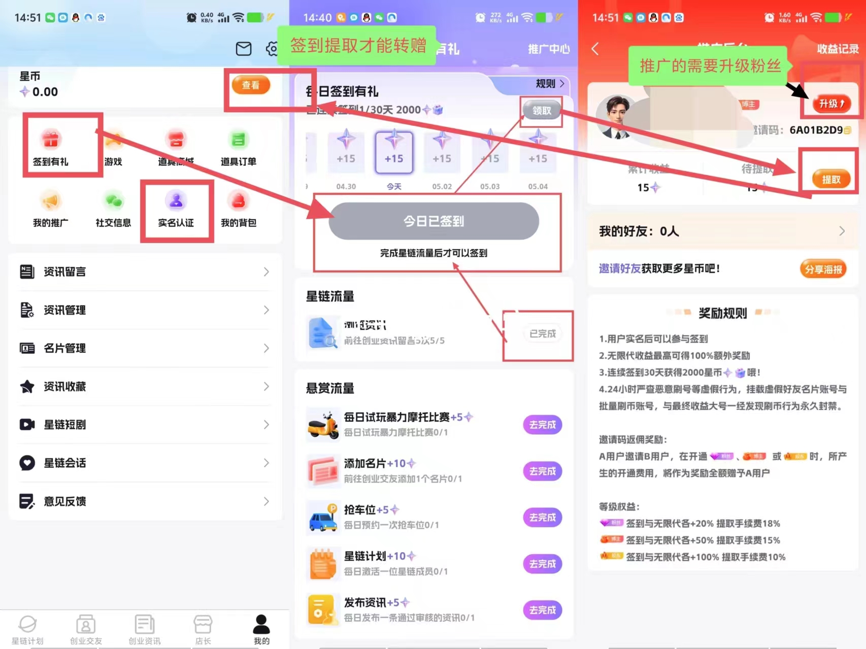 mmexport1746198101978