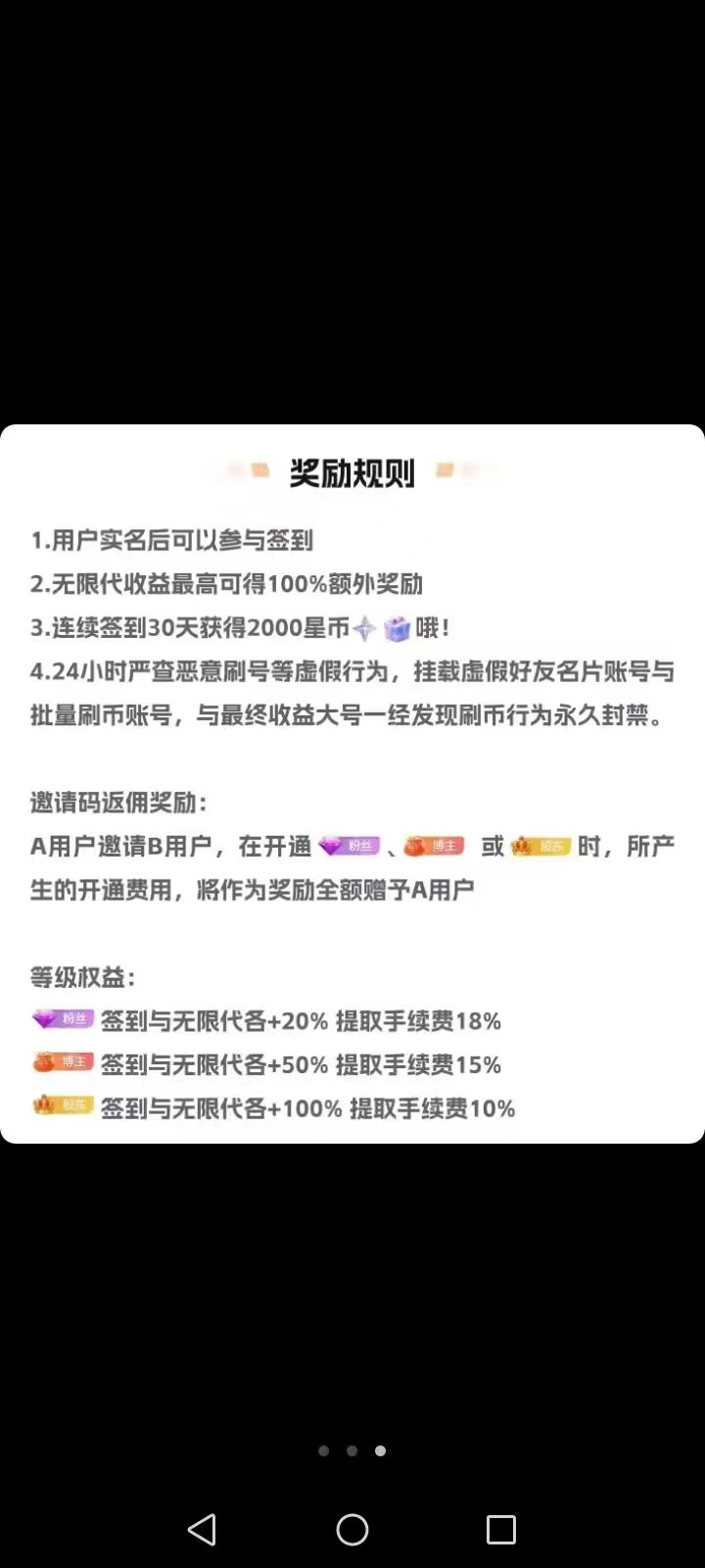 mmexport1746198277669