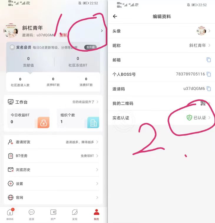 mmexport1746535492665